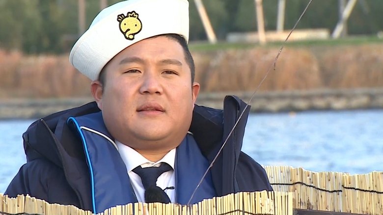 무한도전 Sezóna 3 Epizoda 547 bombuj