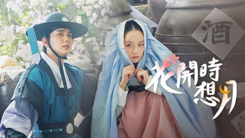 Gallery image from xMovhUD2dySny6OM2z5MsZl4Rod.jpg