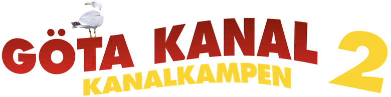 Гёта-канал 2