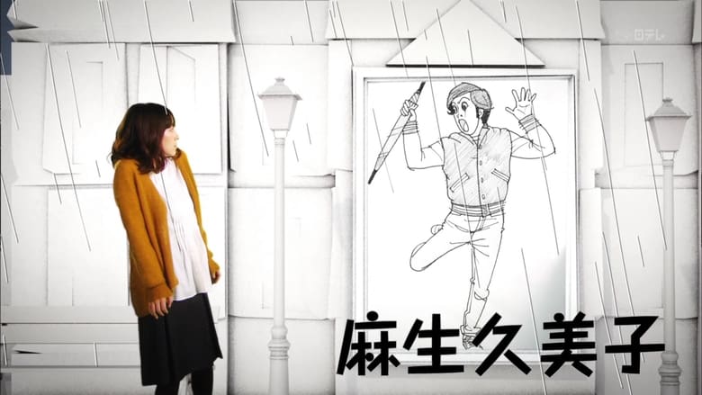 Gallery image from xMv5Uu2iHqhrPBJTQ9rEkFq20nO.jpg