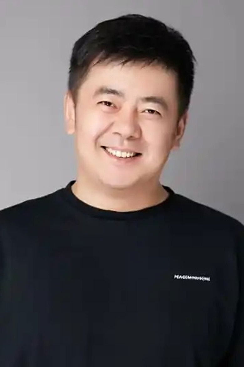 Zhu Hao portrait image