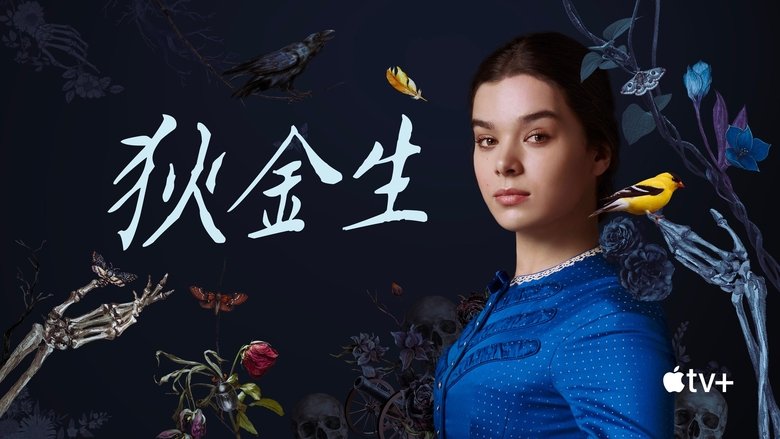 Gallery image from xN7sLy1NMjIkiR33DQv8lG54yUr.jpg