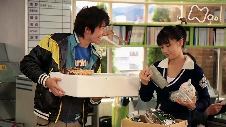 Still image for Welkame season 1 episode 48: Episode 48 Still image for Welkame season 1 episode 48: Episode 48