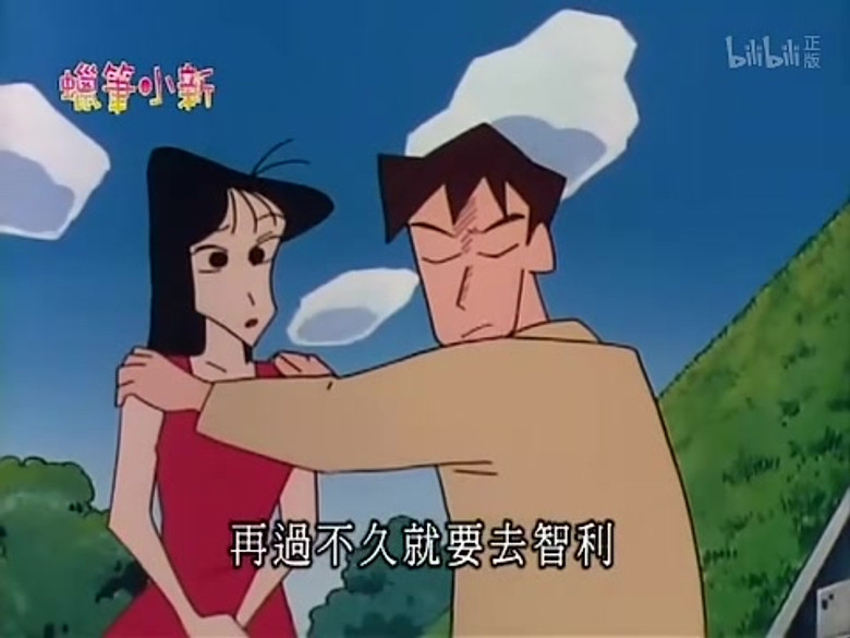 Episode 467