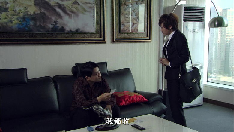 Still image for Long Day's Journey into Light season 1 episode 7: Episode 7