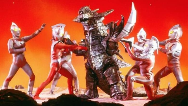 مشاهدة فيلم Ultraman Story 1984 مترجم أون لاين بجودة عالية