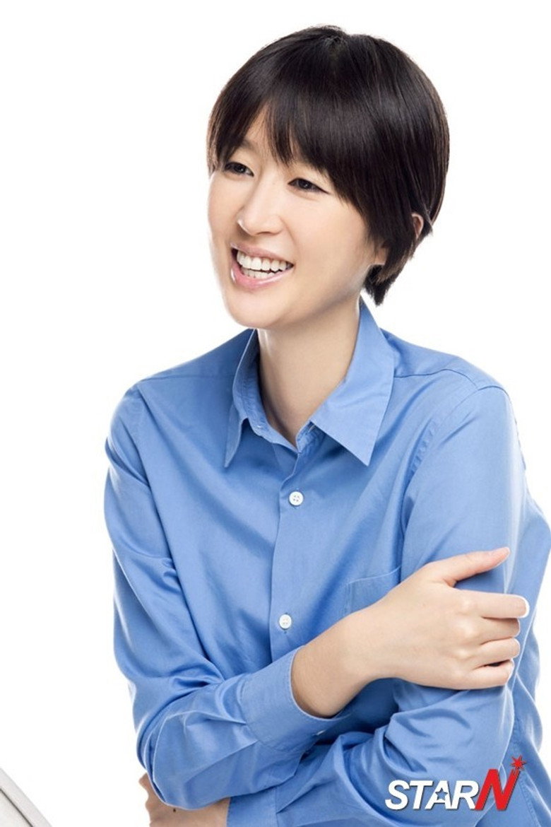 Hong Jin-kyung photo 2