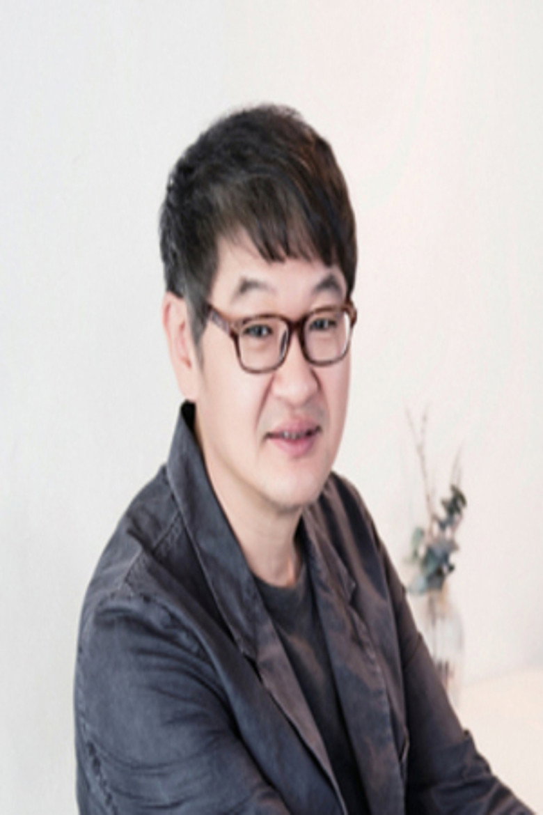 Hur Jin-ho photo 5