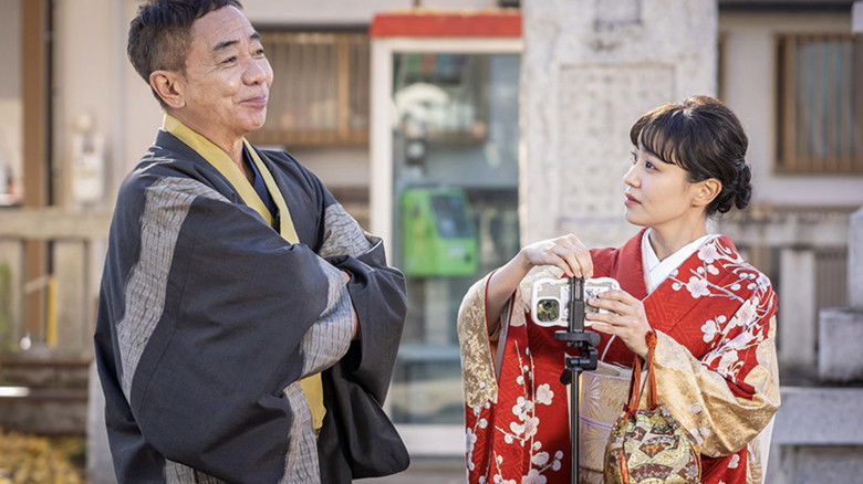 Still image for When Spring Comes season 1 episode 1: Episode 1 Still image for When Spring Comes season 1 episode 1: Episode 1