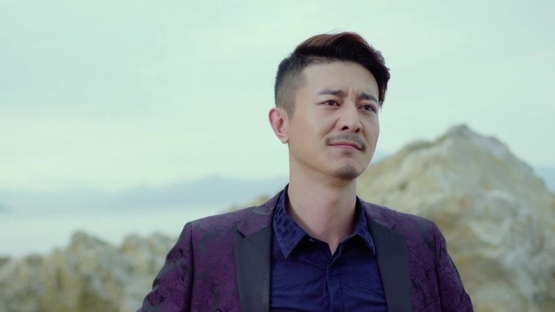 Still image for 凡人的品格 season 1 episode 30: Episode 30