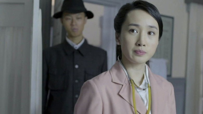 Still image for 同门往事 season 1 episode 9: Episode 9