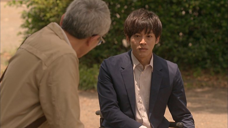 Still image for Perfect World season 1 episode 10: Episode 10