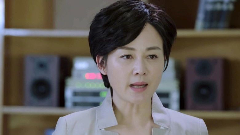 Still image for Spy Tracker season 1 episode 33: Episode 33