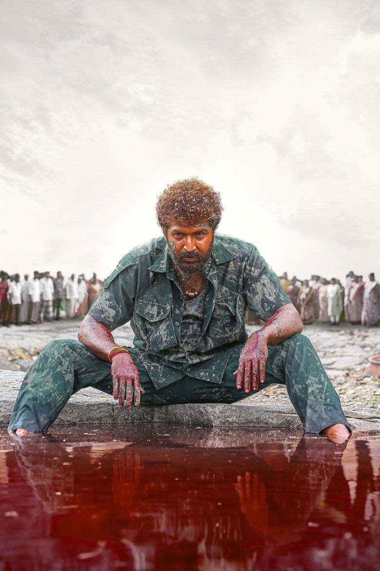 Imatge de வணங்கான்