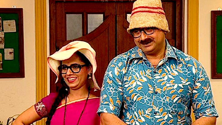 Still image for F.I.R. season 1 episode 879: The Dancing Thieves