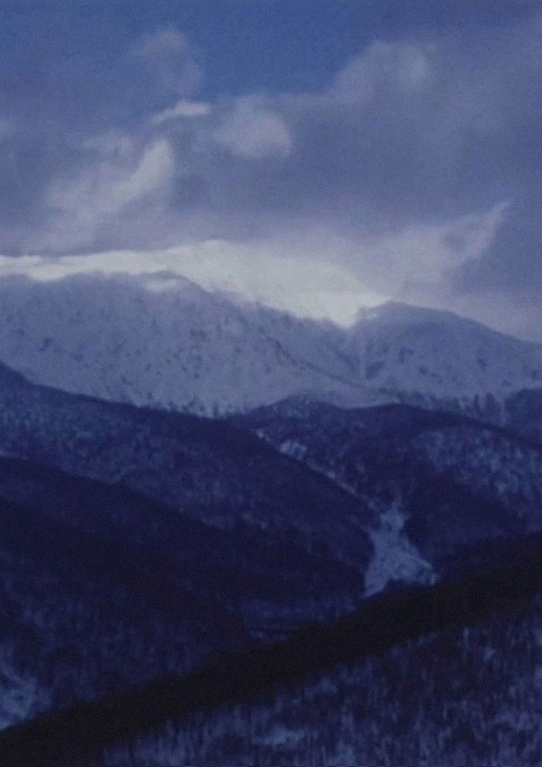 Imatge de 早池峰の賦