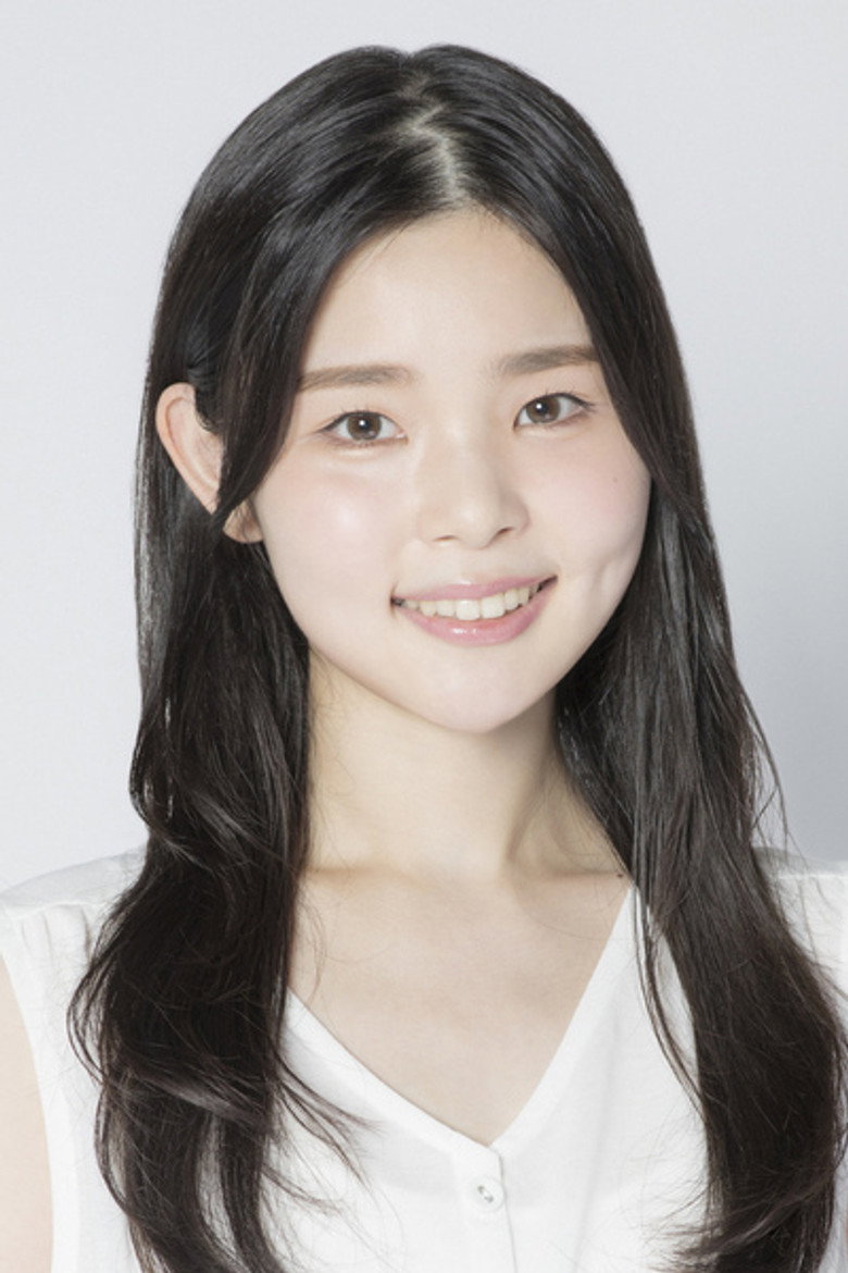 Emiri Suyama photo