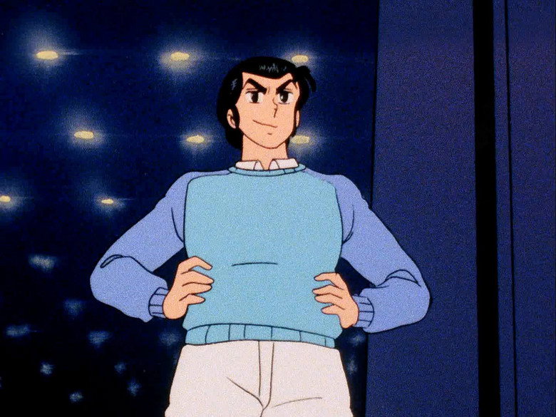 Still from Urusei Yatsura - Season 1 Episode 123