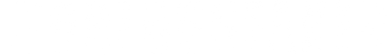 Worldbreaker