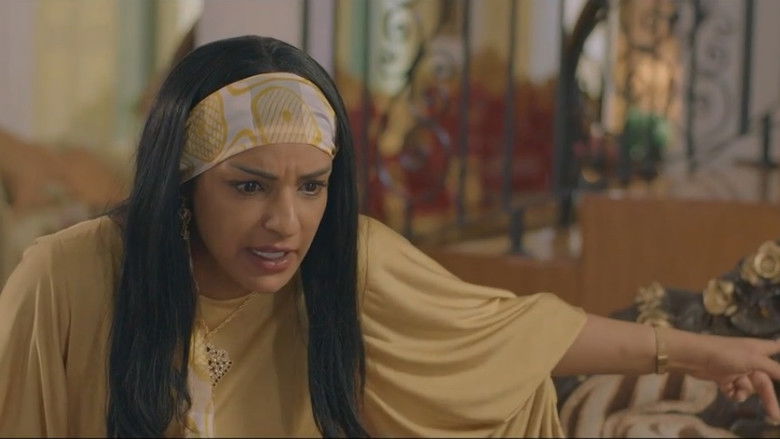 Still image for الخافي أعظم season 1 episode 5: Episode 5 Still image for الخافي أعظم season 1 episode 5: Episode 5