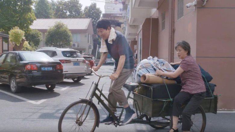 Still image for I Will Find You a Better Home season 1 episode 23: Episode 23 Still image for I Will Find You a Better Home season 1 episode 23: Episode 23