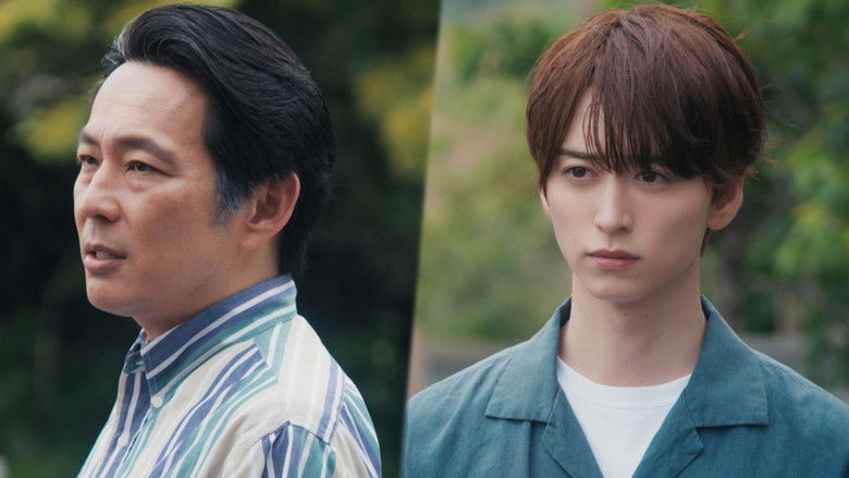 Still image for Stay By My Side After the Rain season 1 episode 11: Graduation from My Father Still image for Stay By My Side After the Rain season 1 episode 11: Graduation from My Father