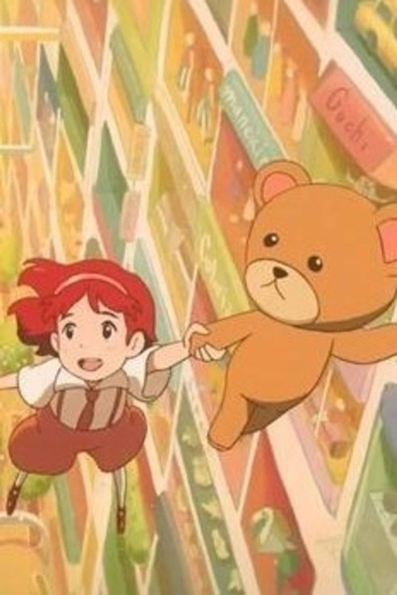 Imatge de Wonder Garden