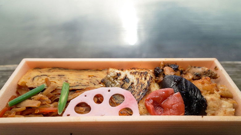 A Feast Nurtured by a Volcano