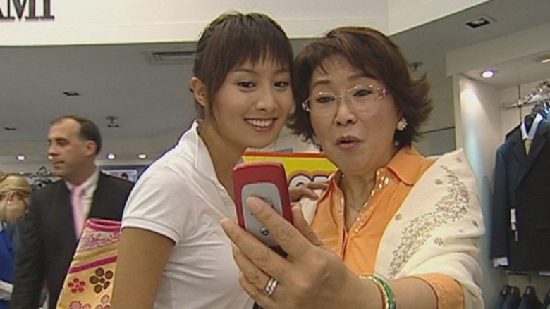 Still image for Heart of Greed season 1 episode 6: Episode 6