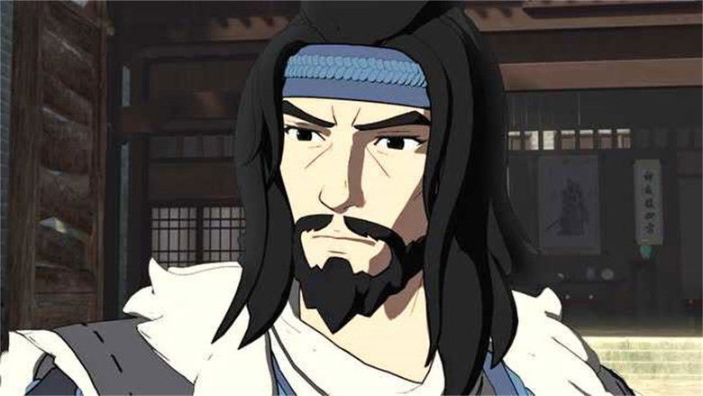 Still image for A Song of Sword as Pillow season 1 episode 4: Episode 4 Still image for A Song of Sword as Pillow season 1 episode 4: Episode 4