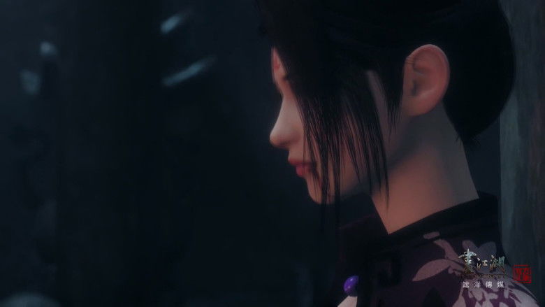 Still image for A Portrait of Jianghu: Spirit Master season 1 episode 11: Episode 11 Still image for A Portrait of Jianghu: Spirit Master season 1 episode 11: Episode 11