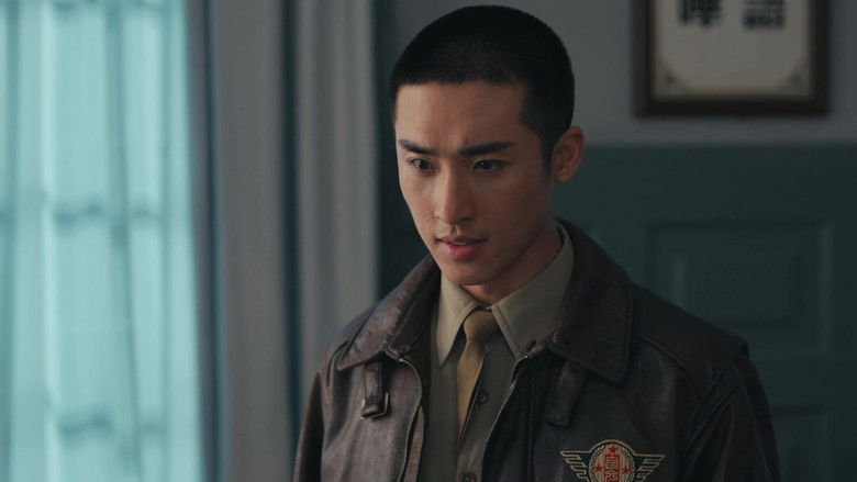 Still image for Defying the Storm season 1 episode 18: Episode 18 Still image for Defying the Storm season 1 episode 18: Episode 18