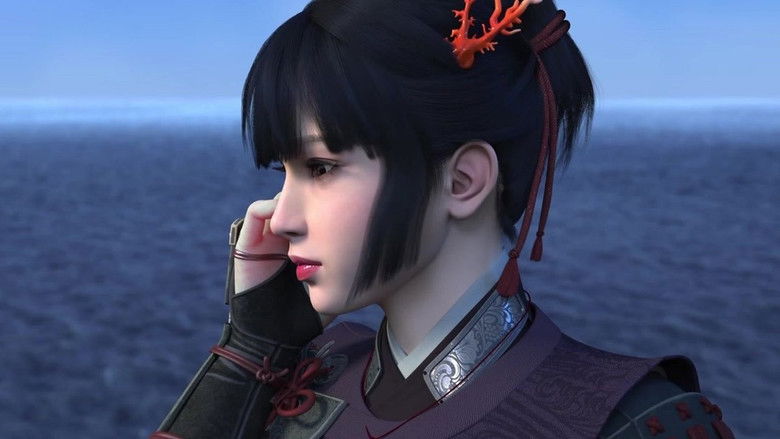 Still image for Beyond The Ocean season 1 episode 11: Episode 11