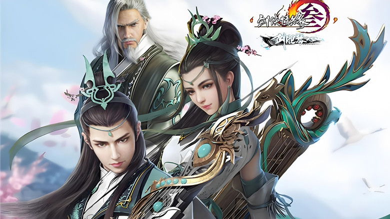 Still image for 游戏CG合集 season 1 episode 2: Episode 2