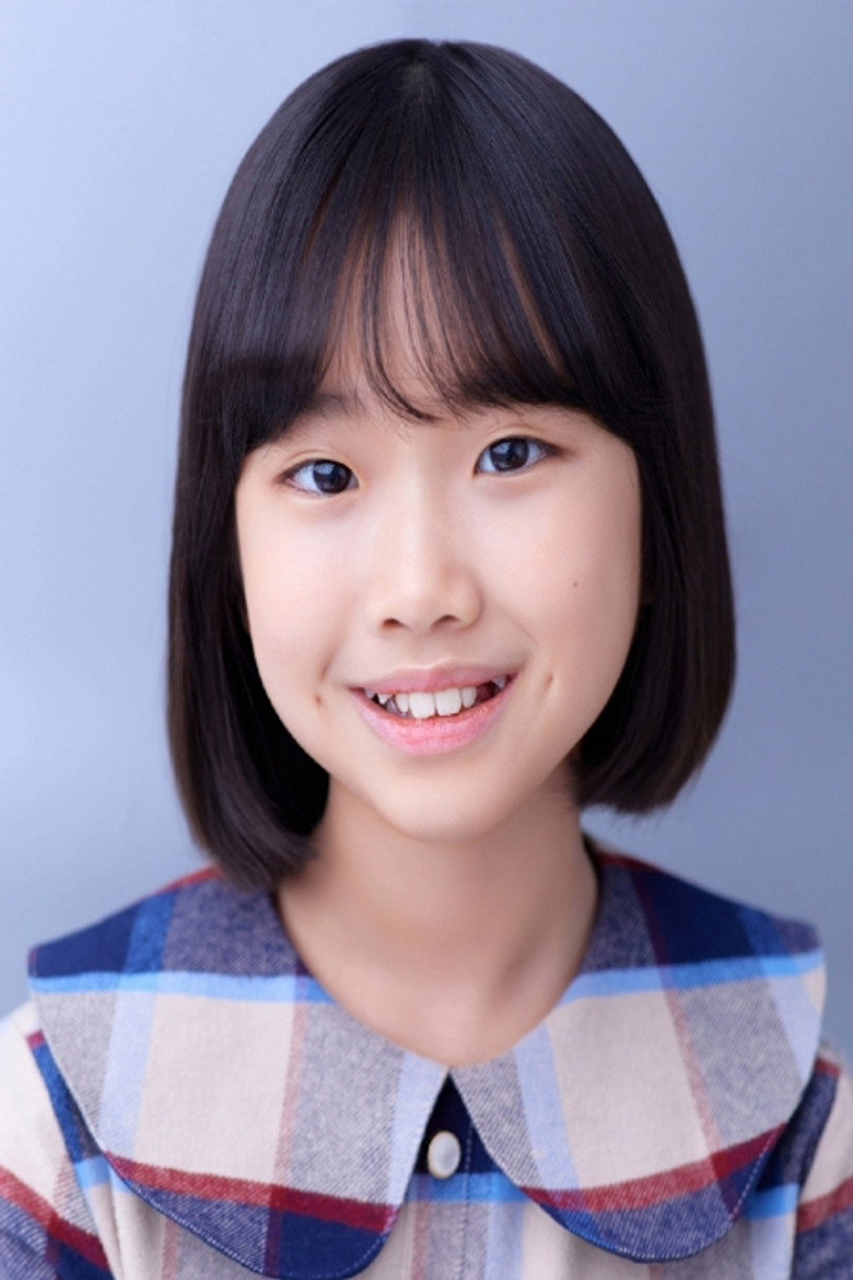 Kim Ha-neul photo