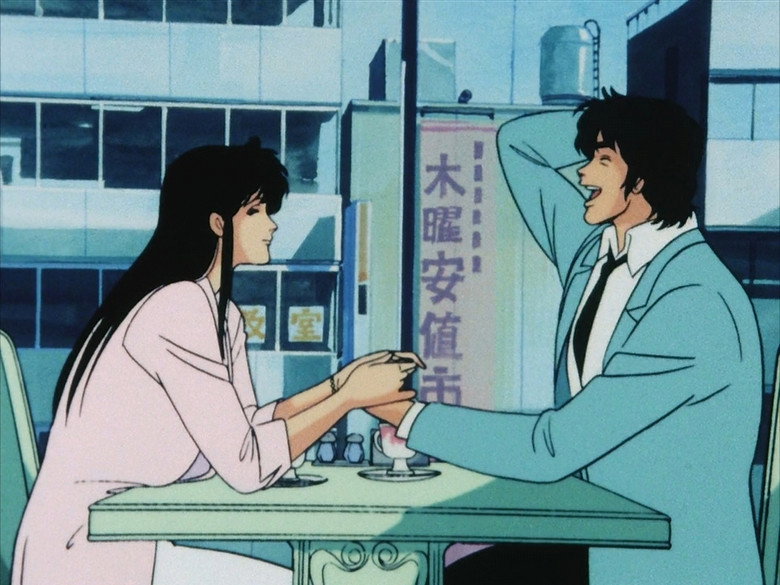 Still from Cat's Eye - Season 2 Episode 30