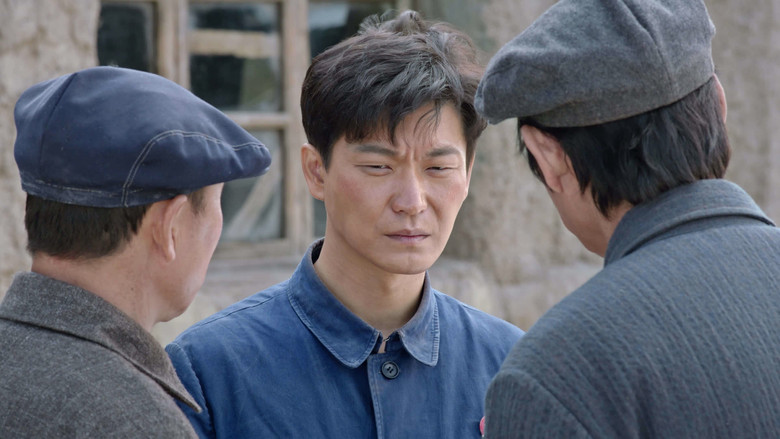 Still image for Father's Grassland, Mother's River season 1 episode 14: Episode 14 Still image for Father's Grassland, Mother's River season 1 episode 14: Episode 14