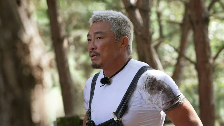 Still image for Muscle Farmers season 1 episode 3: Episode 3