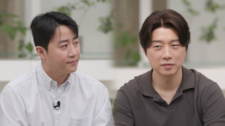 Still image for You Quiz on the Block season 1 episode 247: Episode 247 Still image for You Quiz on the Block season 1 episode 247: Episode 247