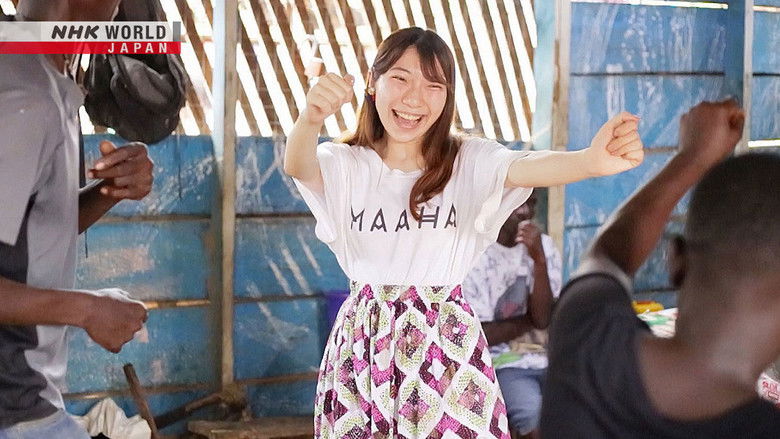 Still image for Sharing the Future season 1 episode 8: A New Route for Quality Cacao: Ghana Still image for Sharing the Future season 1 episode 8: A New Route for Quality Cacao: Ghana