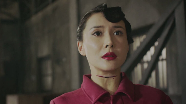 Image d'arrière-plan 2 du film 侠胆医心之暗潮汹涌