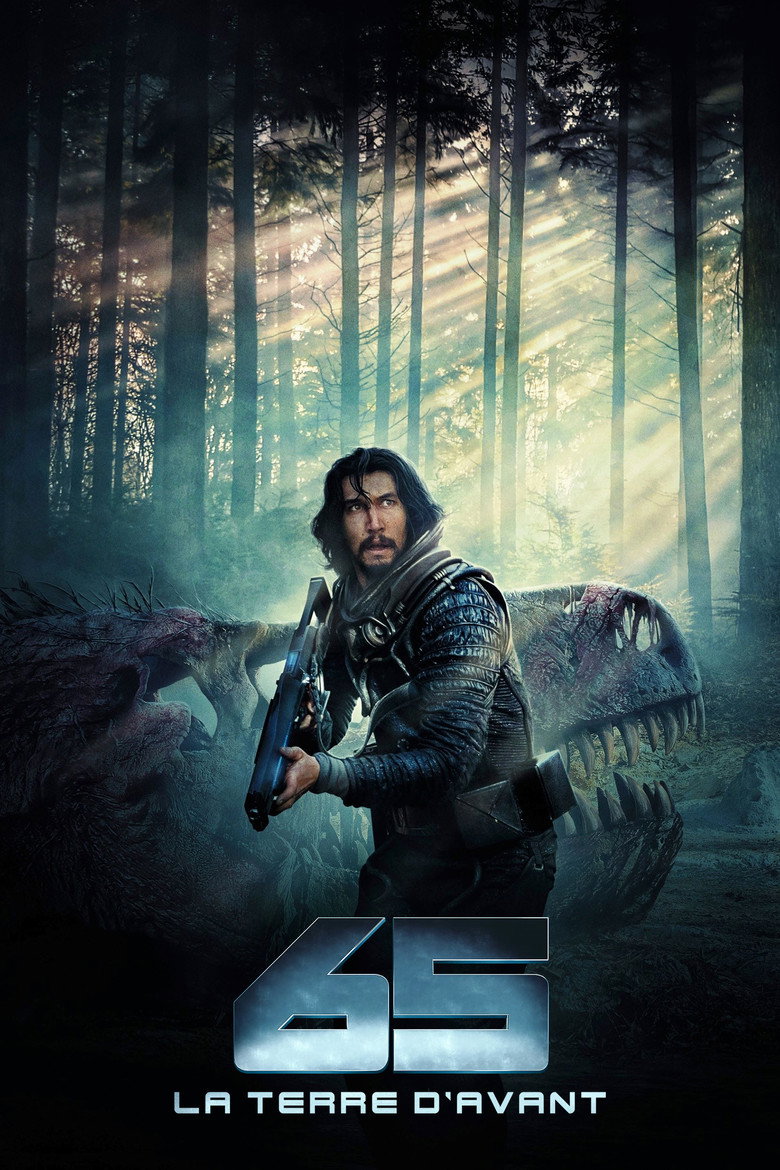 Film poster