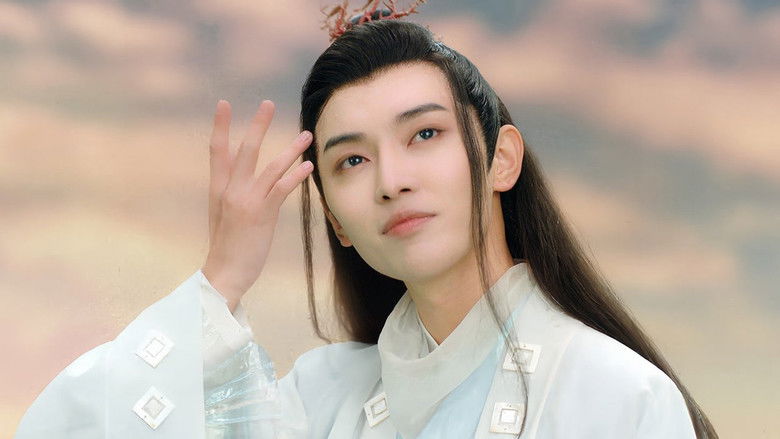 Still image for The Fragments of Kylin season 1 episode 8: Episode 8 Still image for The Fragments of Kylin season 1 episode 8: Episode 8