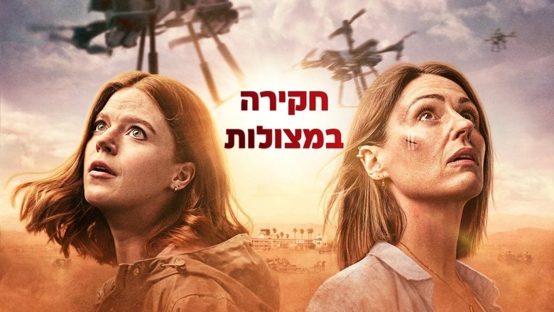 Gallery image from xPjy7HVT2nlZhOoZ3BRtuLBwmci.jpg