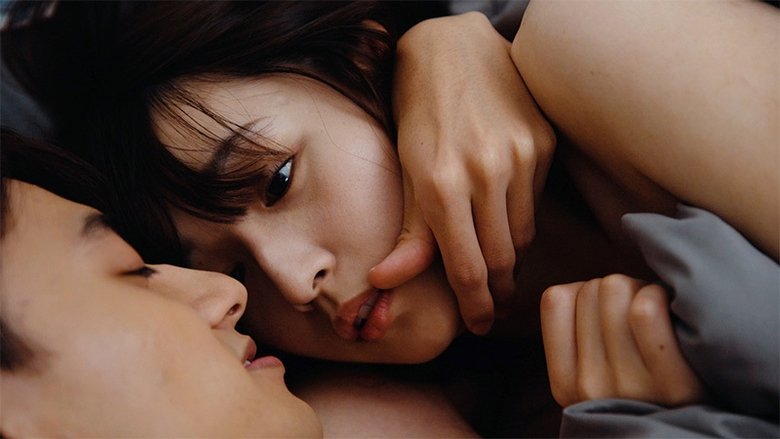 Still image for Do Me When You Come Home season 1 episode 5: Episode 5 Still image for Do Me When You Come Home season 1 episode 5: Episode 5