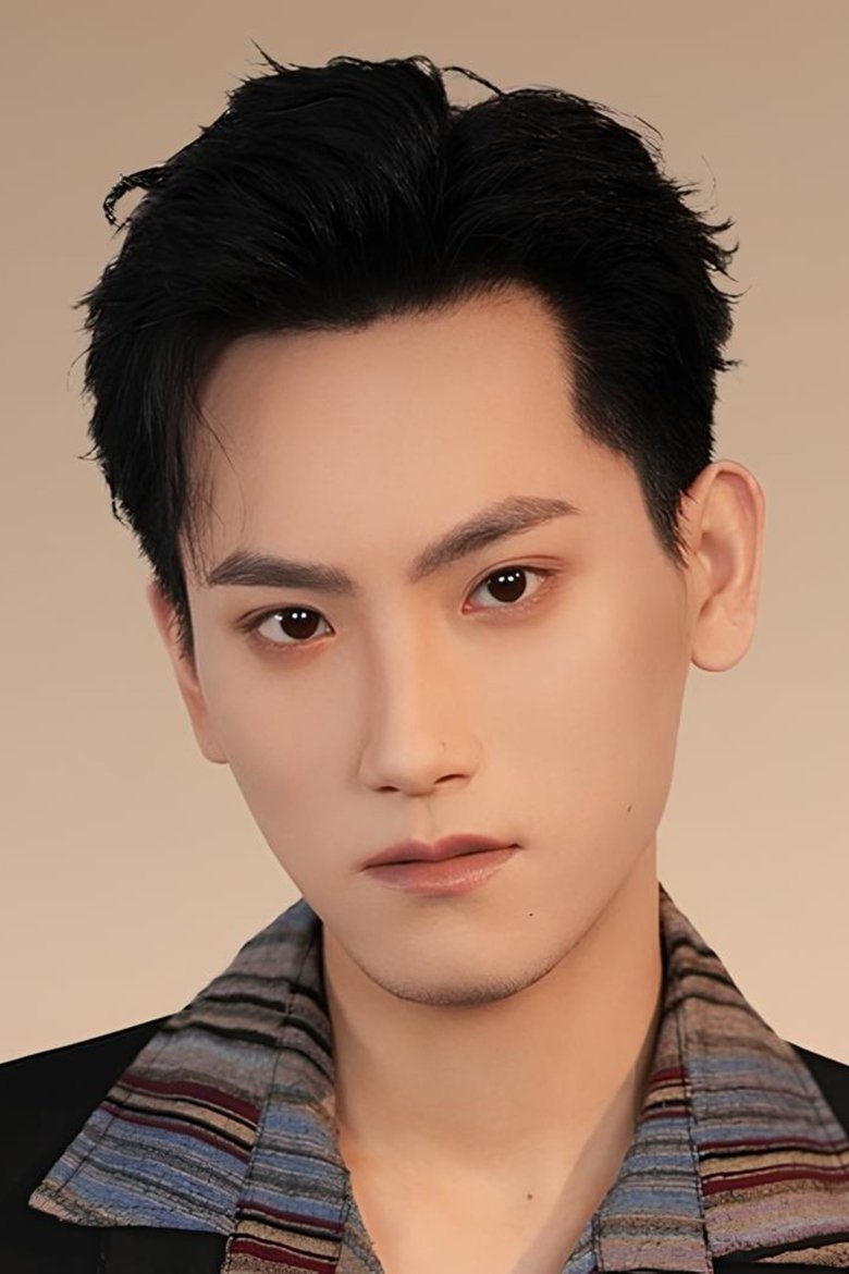 Lin Huasong