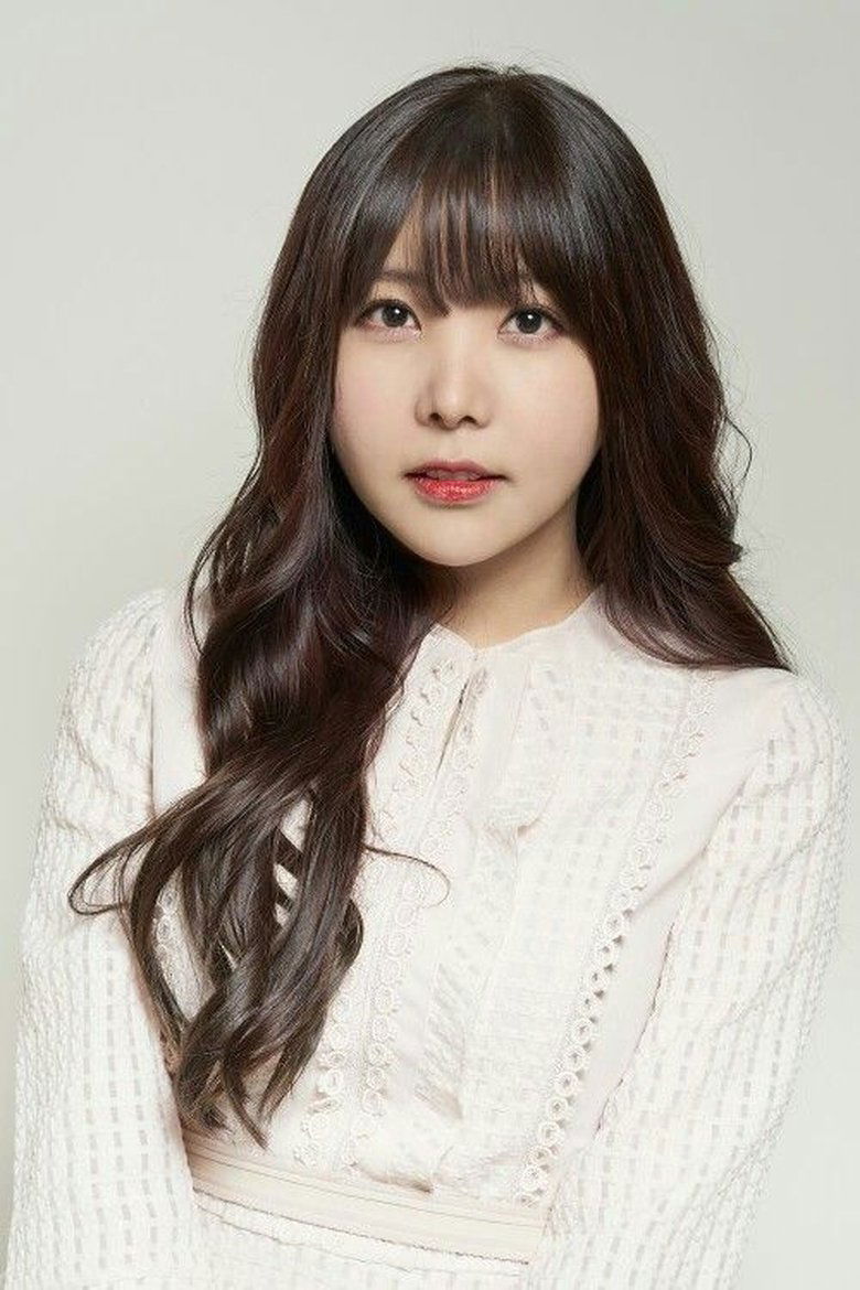 Ảnh Raina