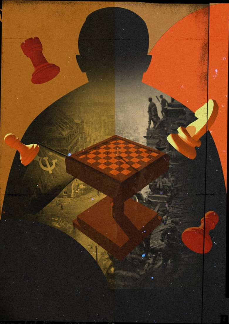 Official poster for Segunda Guerra Mundial: El desenlace