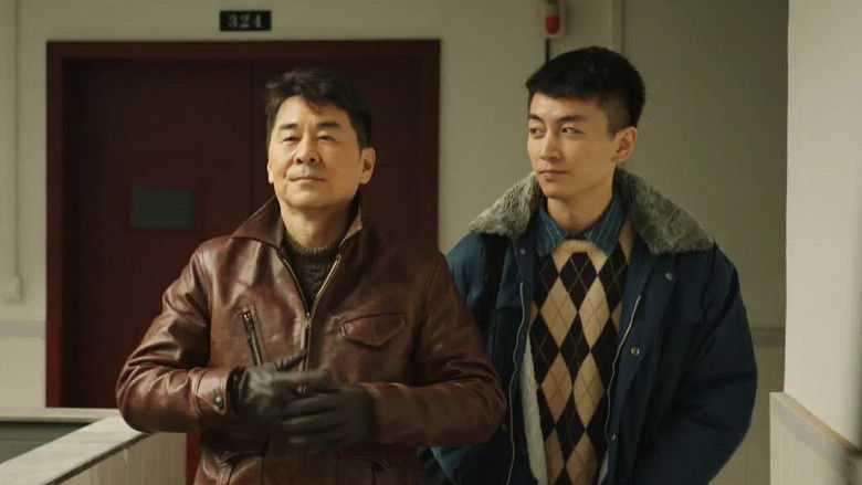 Still image for Thirteen Years of Dust season 1 episode 3: Episode 3 Still image for Thirteen Years of Dust season 1 episode 3: Episode 3