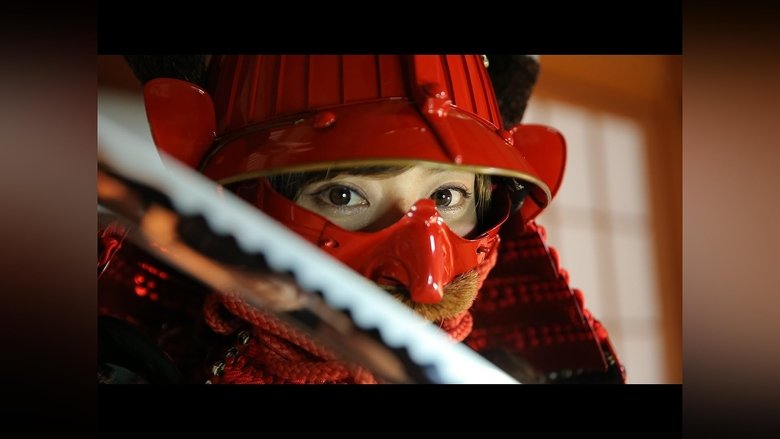 Still image for Yoroi Bijo season 1 episode 73: Episode 73